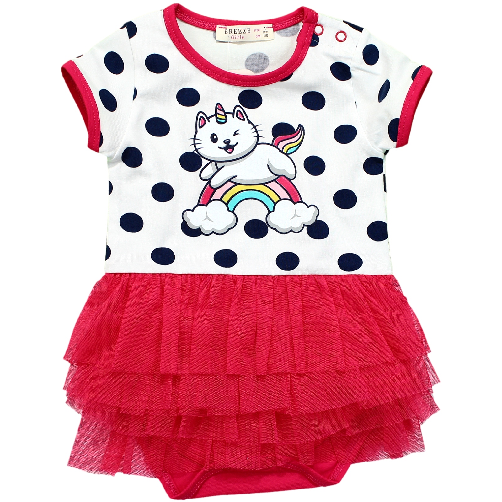 Body SUKIENKA Kotek FALBANKI Tiul GROSZKI 92