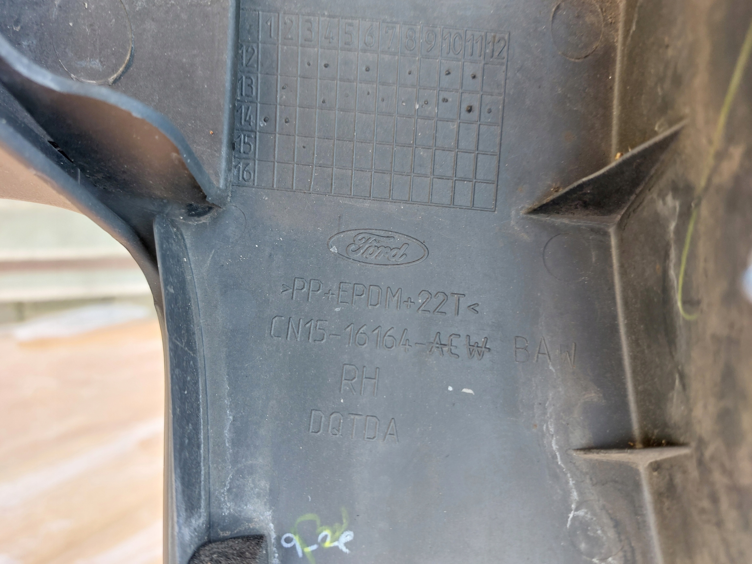 Ford EcoSport moulding cap threshold right