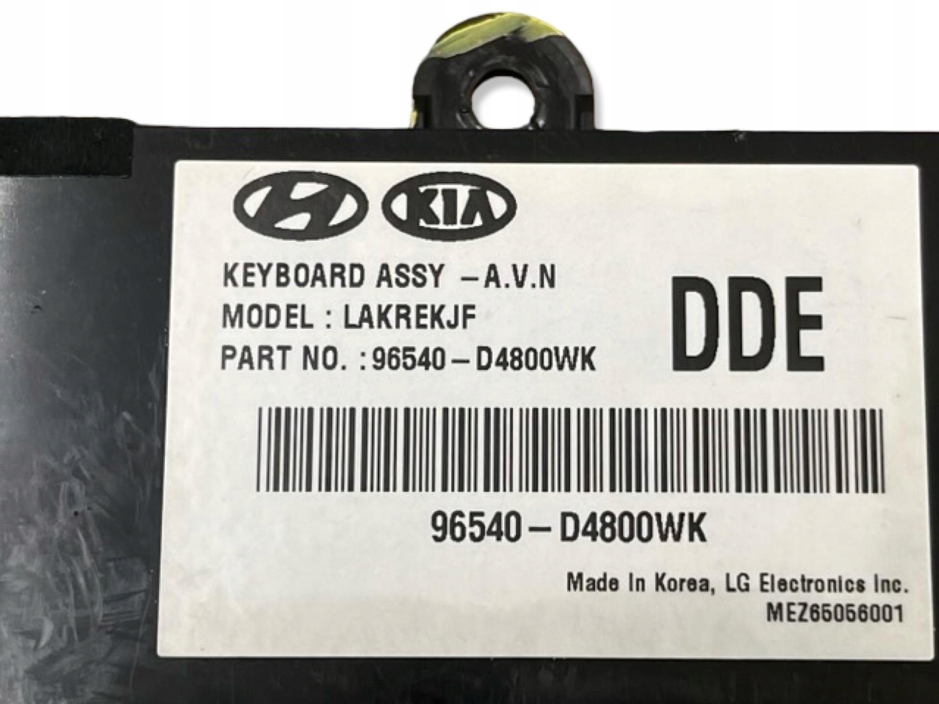 control panel radio Kia Optima 4 2015 96540-D4800WK