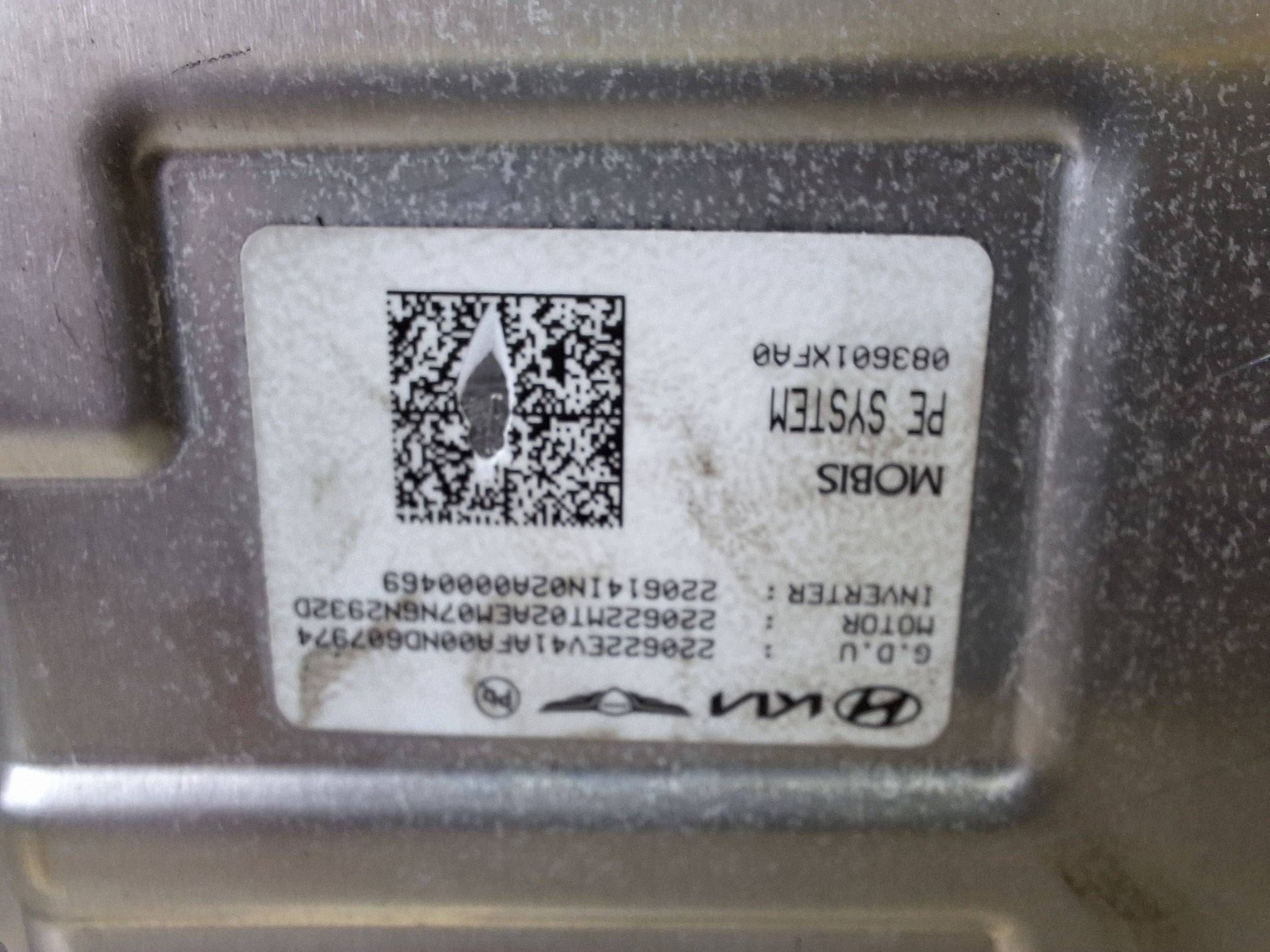 engine electrical EM07 366011XFA0 HYUNDAI IONIQ 5