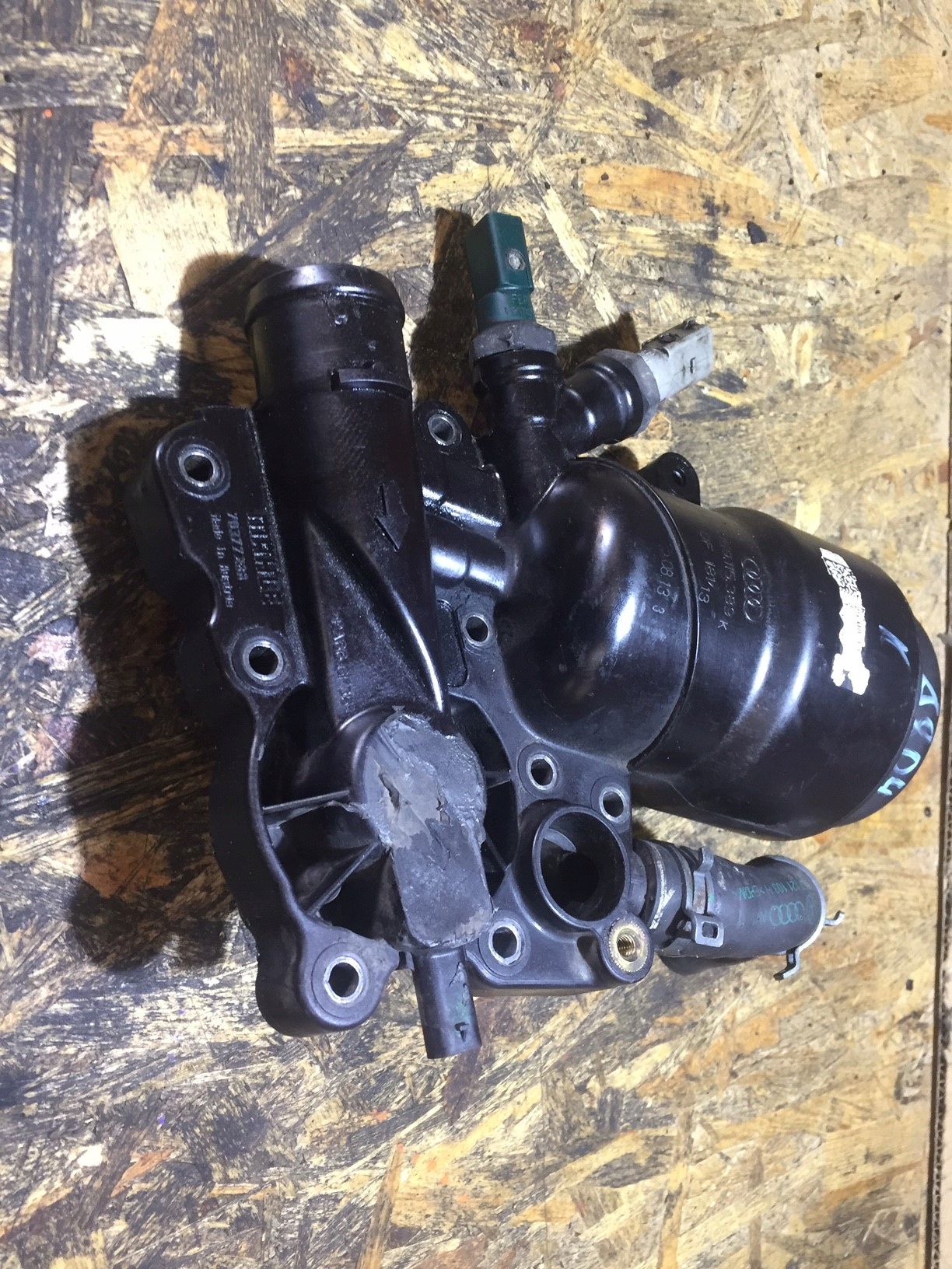 AUDI A8 D4 A7 A6 C7 3.0 TDI Gehäuse filter oil 059115389K
