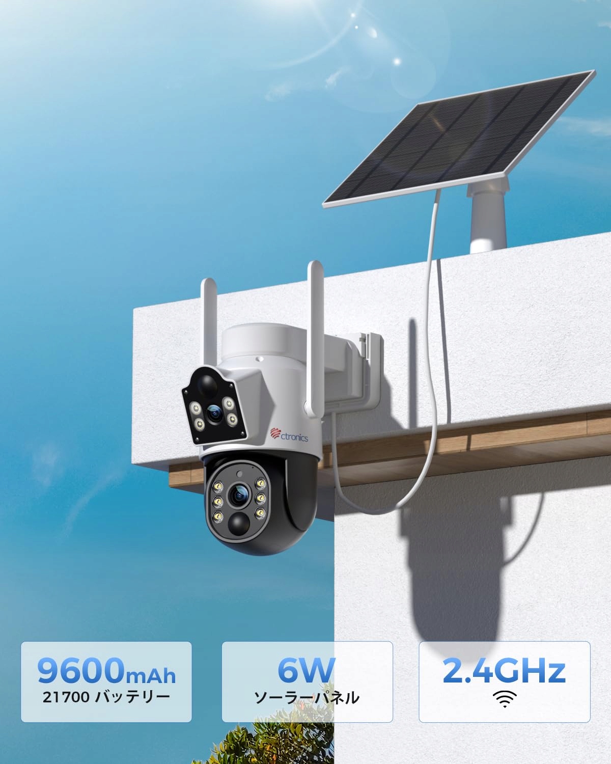 CTRONICS Kamera Zewnętrzna Solar 9800mAh PIR Detekcja 2K 3MP WiFi 128GB — miniatura 3