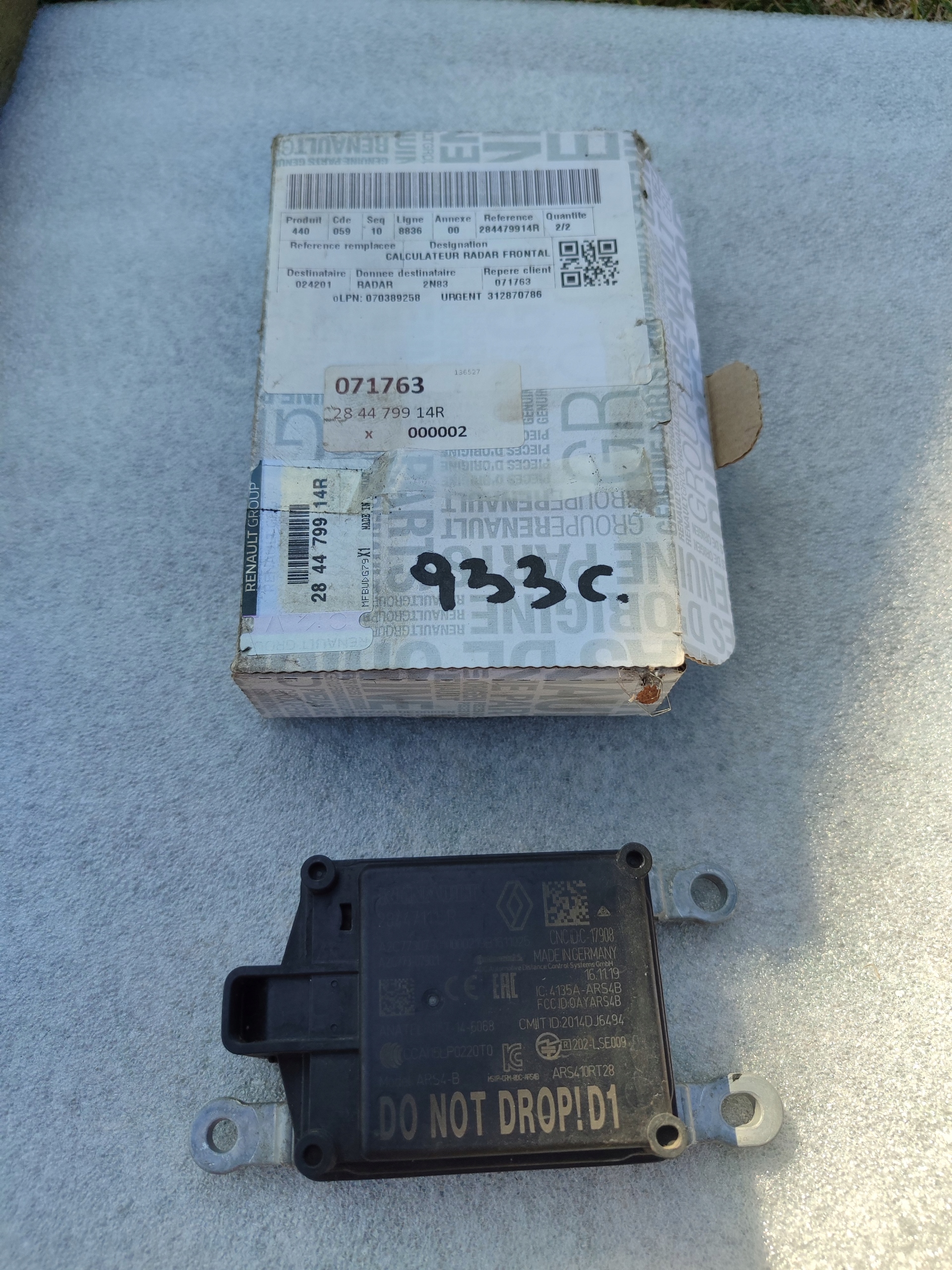 CAPTUR II CLIO V 284471113R