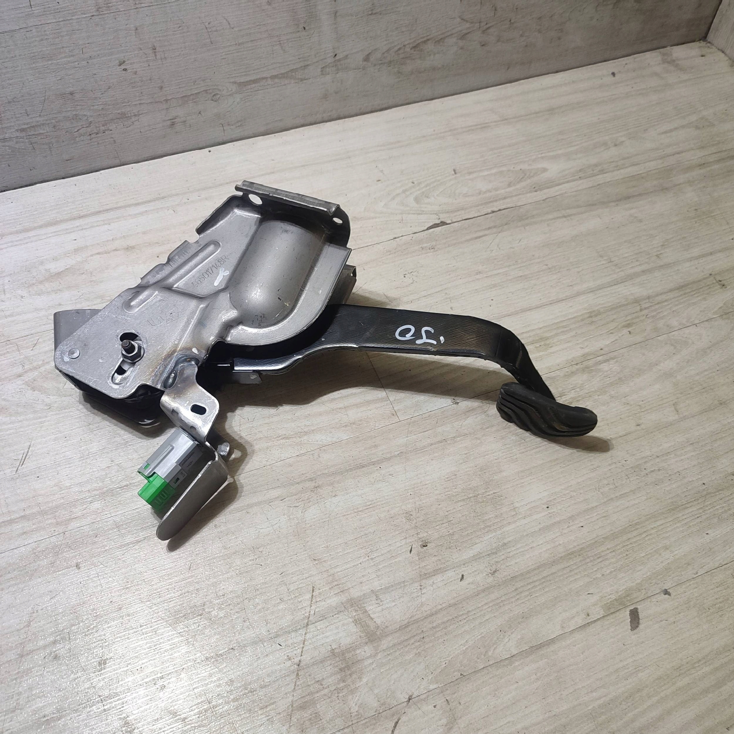 Pedal Bremse Dacia Jogger 465017148R