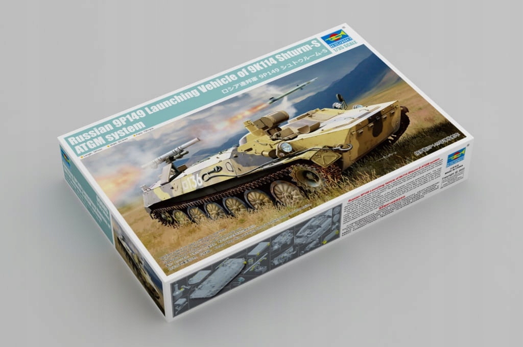 Trumpeter 09605 1:35 Russian 9P149 Launching Vehicle of 9K114 Shturm-S Atgm