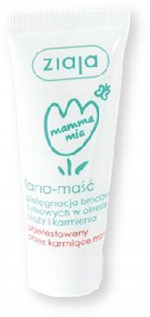 Ziaja Mamma Mia Lano-Maść 15 ml