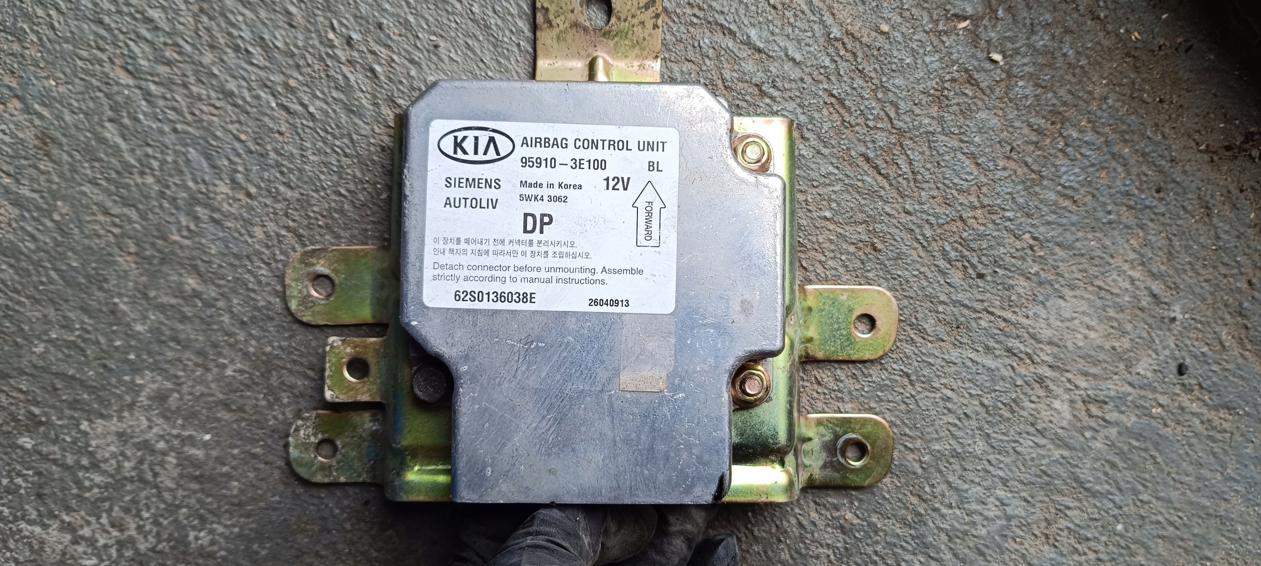 SENSOR AIR BAG airbag KIA SORENTO e 95910-3E100