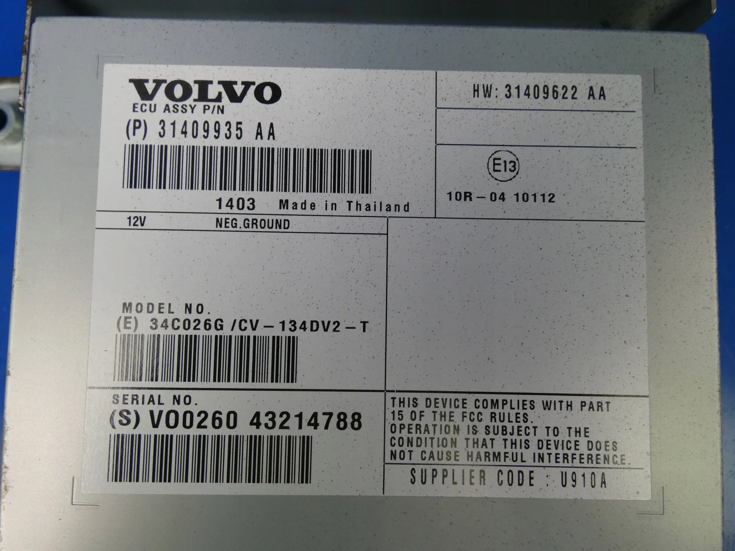 Volvo V40 II V60 S60 amplifier RADIA AUDIO
