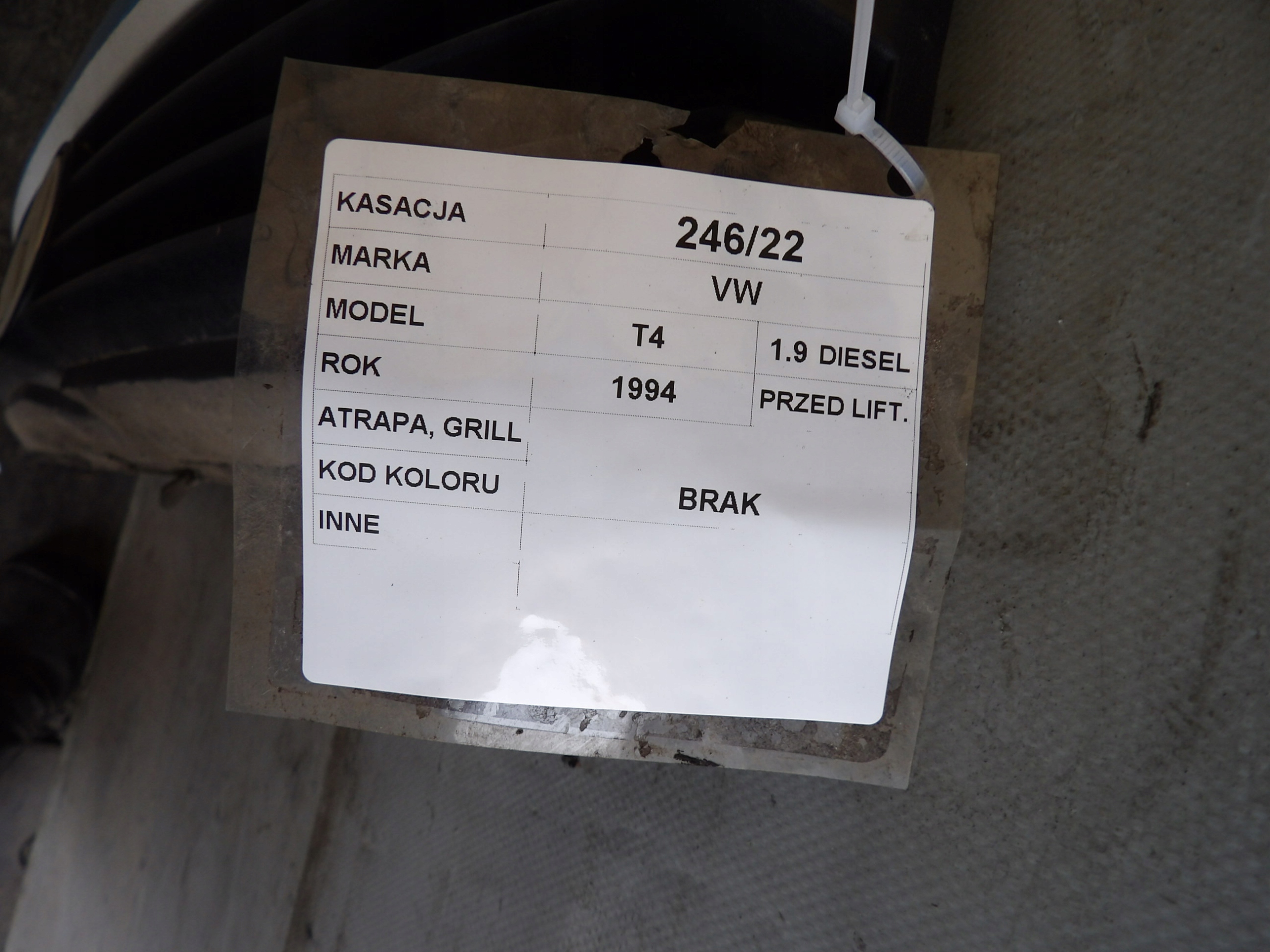 решетка радиатора vw T4