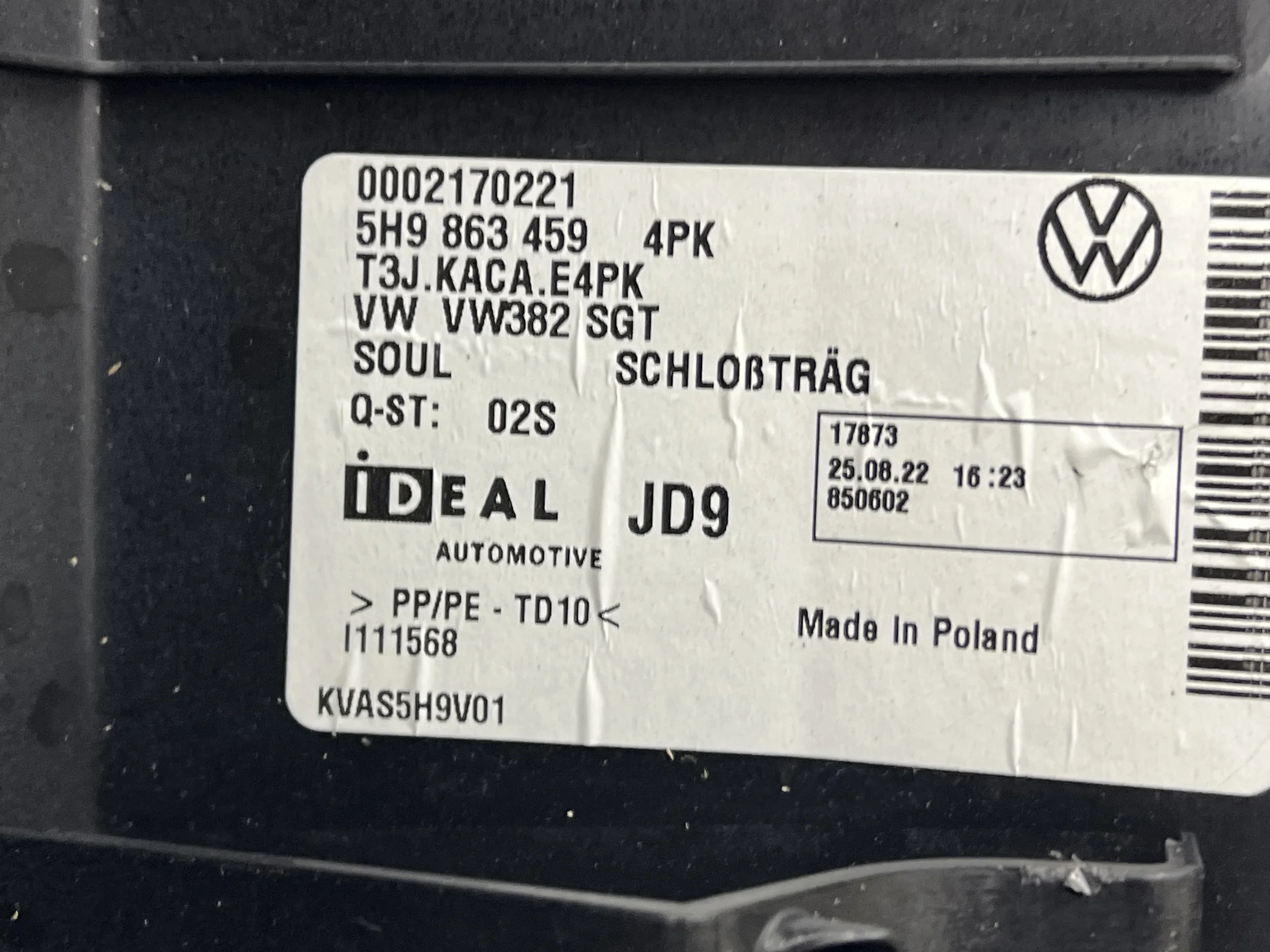 VW GOLF VIII 8 KOMBI cover boot 5H9863459