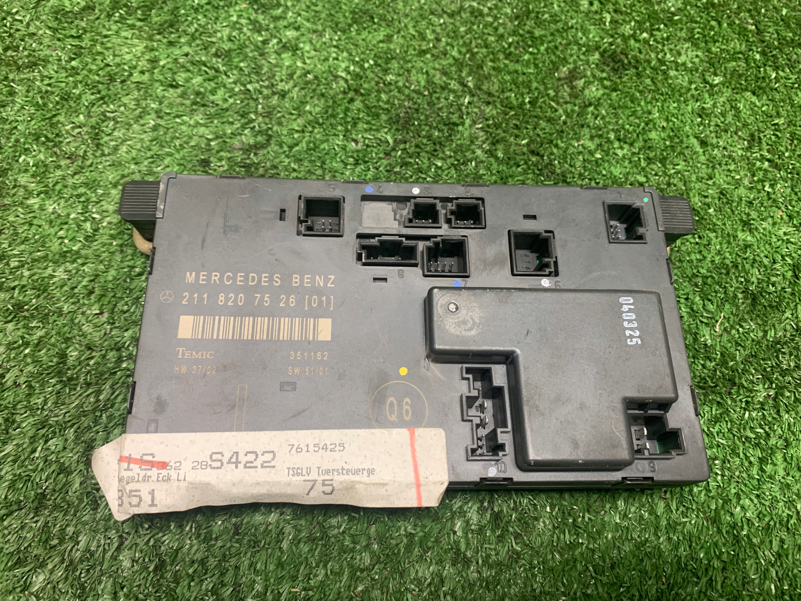 Mercedes-Benz E W211 2003 control unit / module door