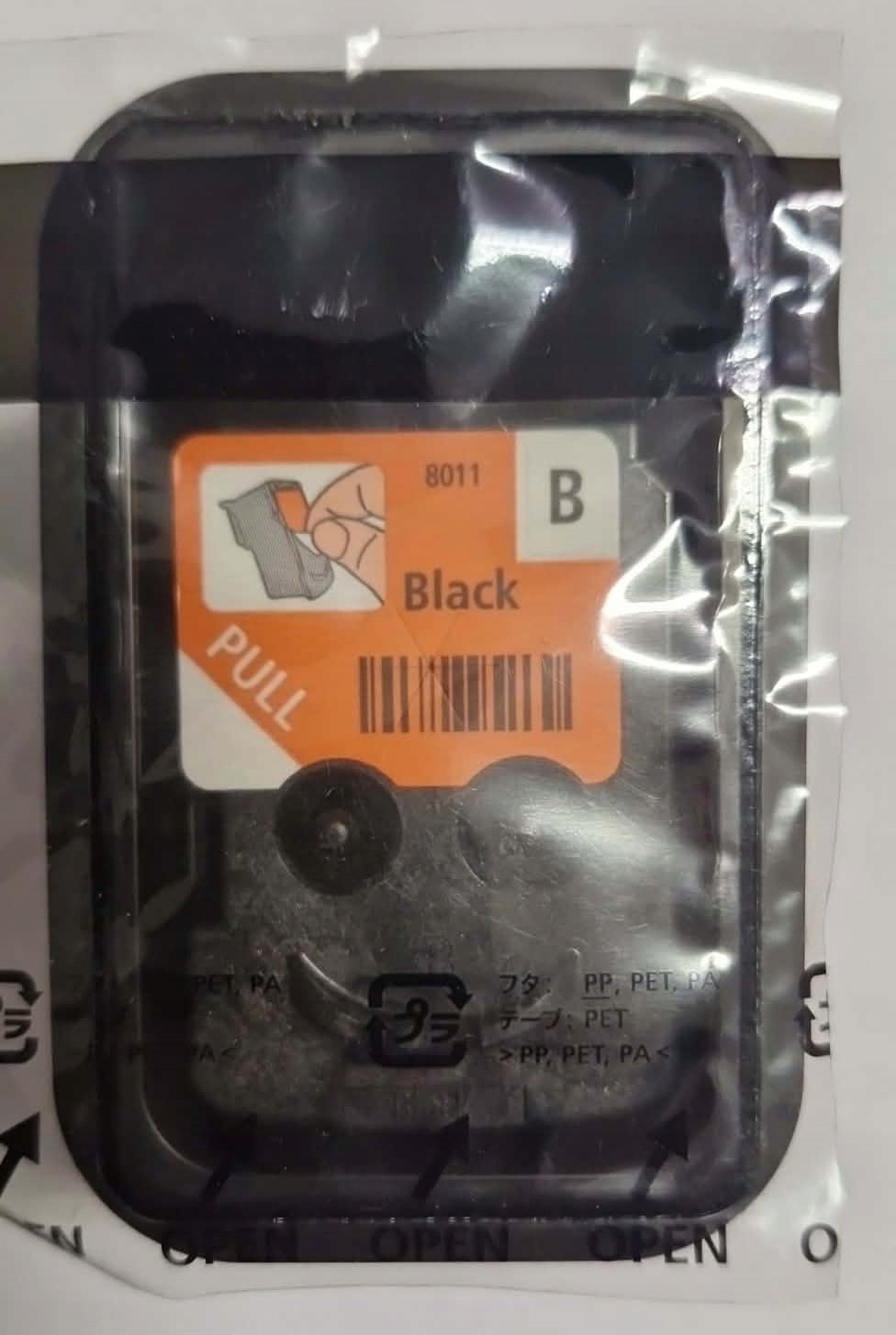 Głowica Canon QY6-8011 CA91 czarna QY6-8002