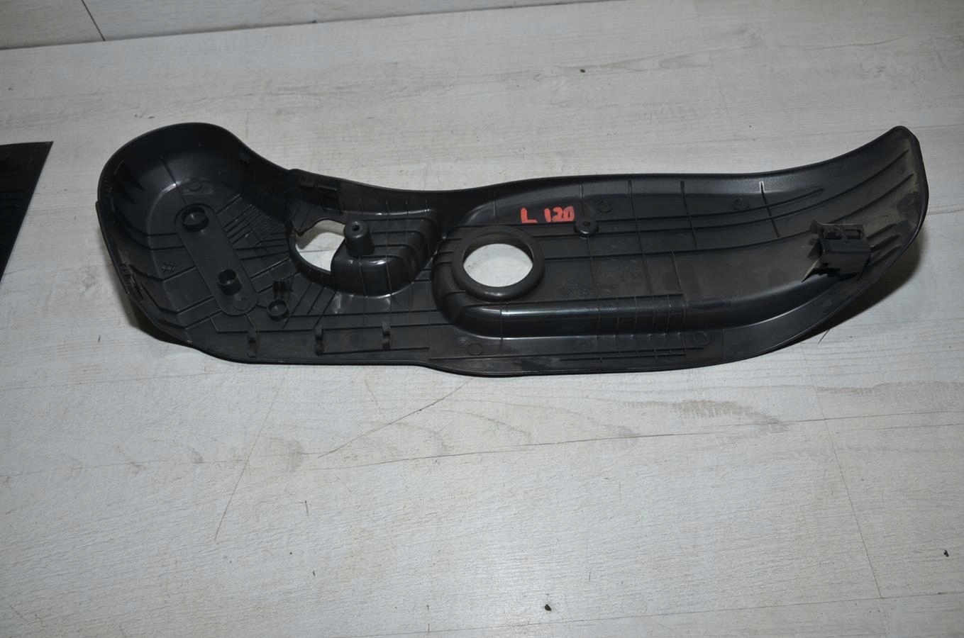 cover plastic seat left Hyundai i20 II lift 5d