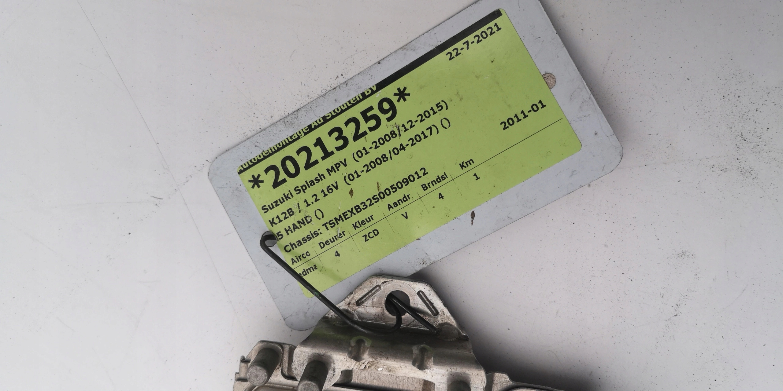 SUZUKI SPLASH 1.2B 0261S05713 33920-85L00 computer