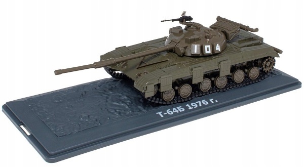 T-64V 1976 1:43 DeAgostini
