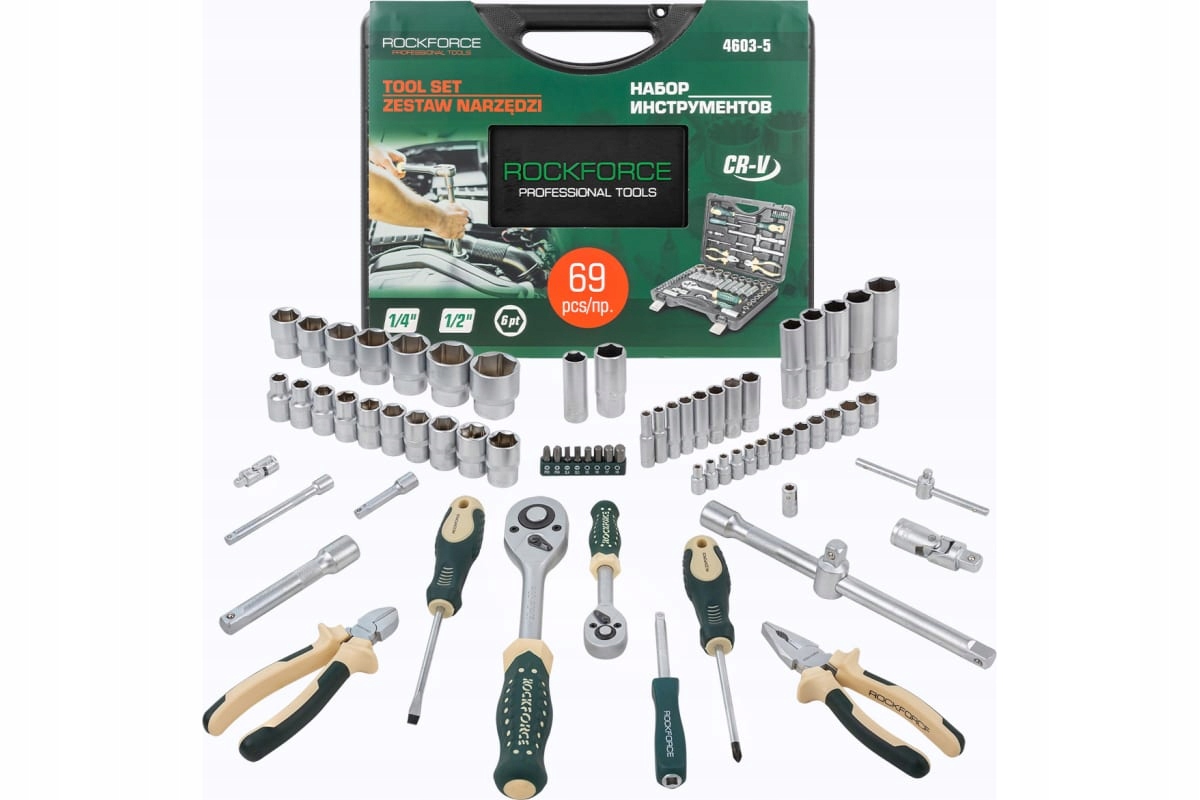 ROCKFORCE ZESTAW KLUCZY 69el. 1/2" 1/4" RF-4603-5 Marka Rockforce