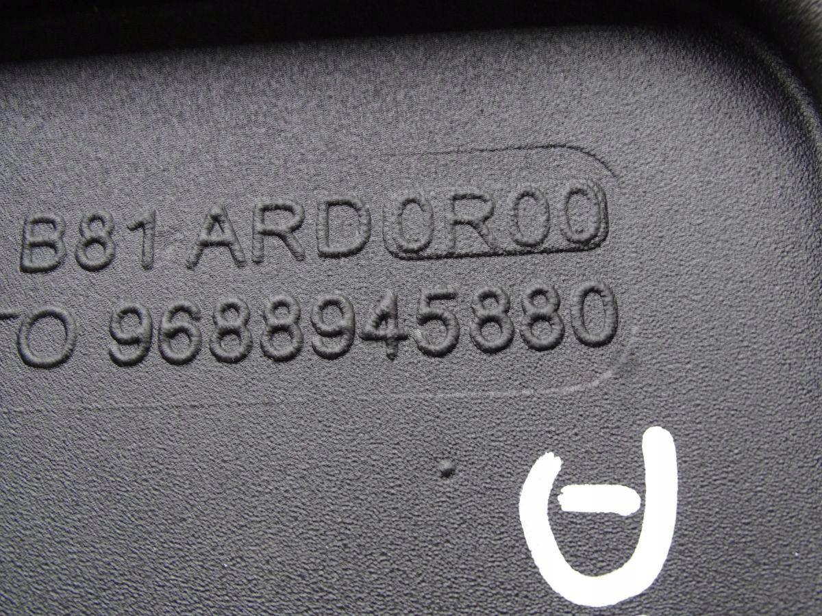 CITROEN DS5 11-15 OSŁONA ZAŚLEPKA TYŁ Typ samochodu Samochody osobowe