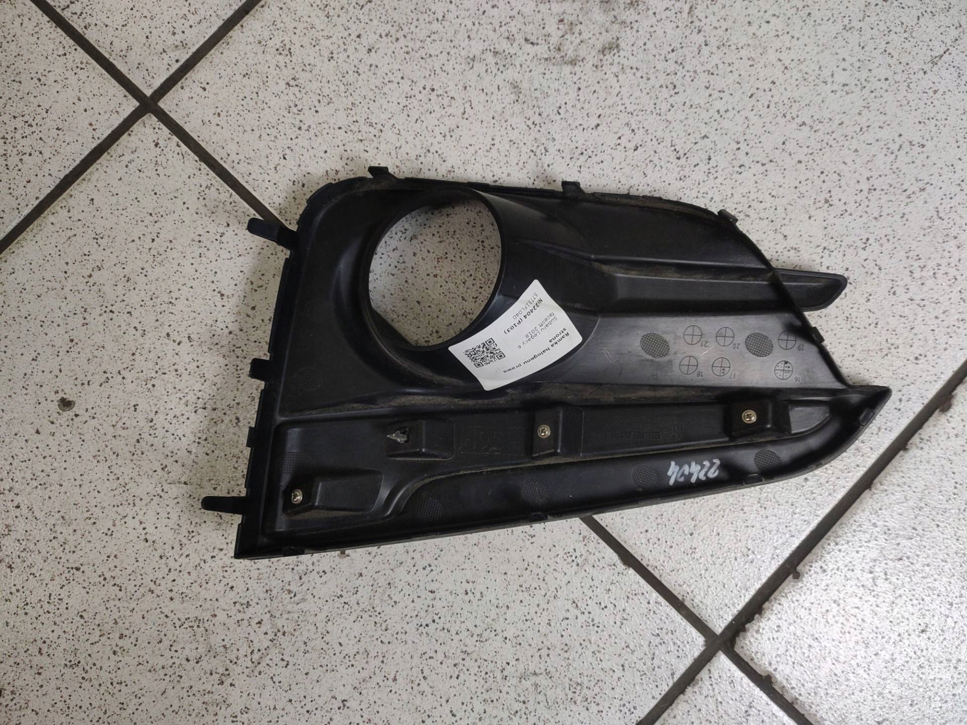 frame fog lights right side Subaru Legacy 6 facelift 2018 57731FL040