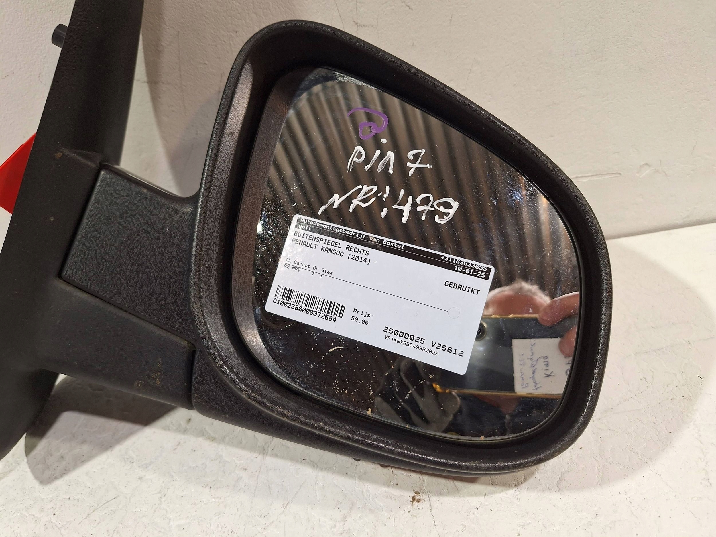 mirror exterior right 7 PIN RENAULT KANGOO III 14