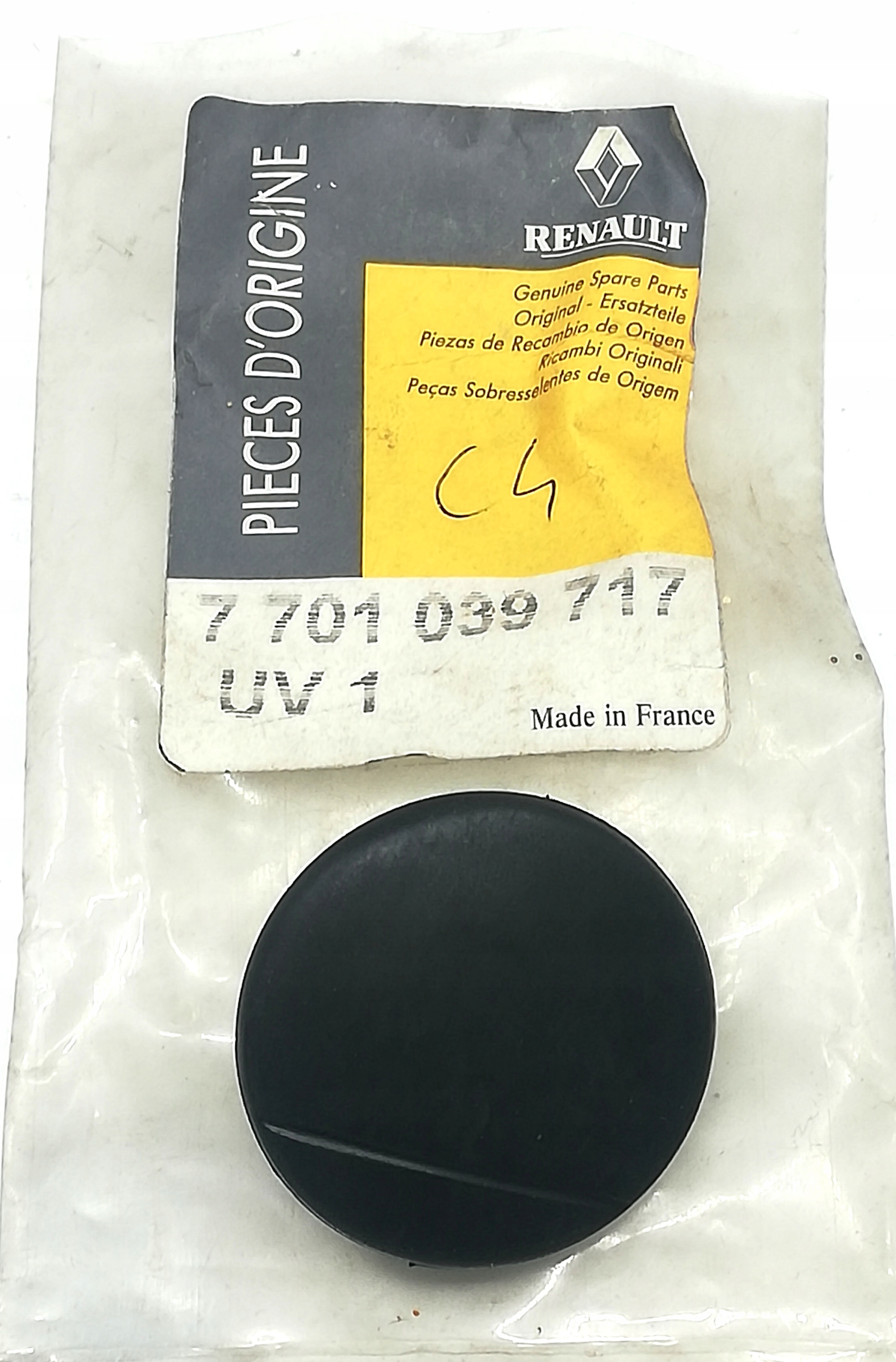 ZAŚLEPKa ZAGŁÓWKA FOTELA RENAULT CLIO 7701039717