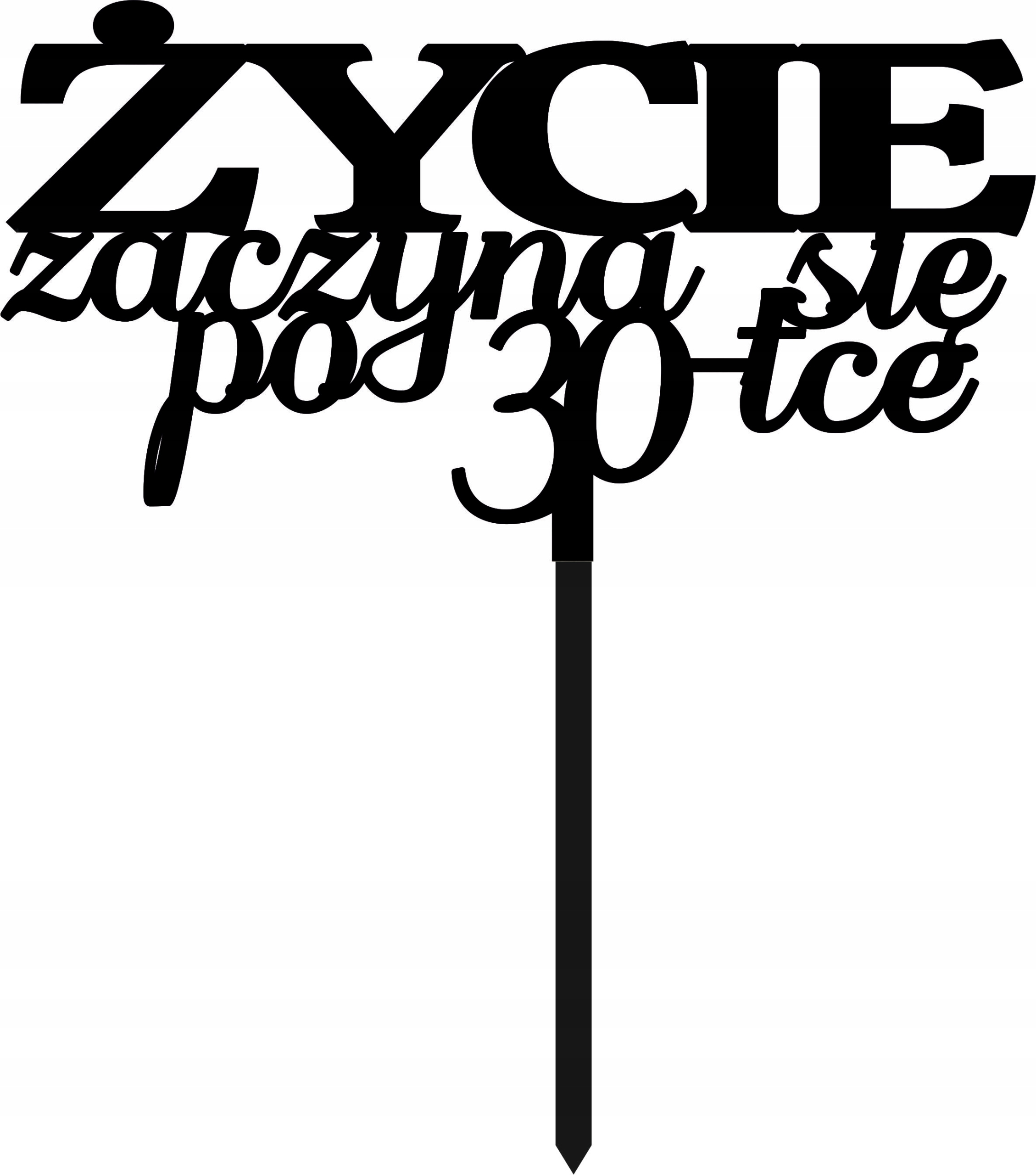 

Czarny Topper Na Tort Życie Zaczyna Się Po 30 Eko