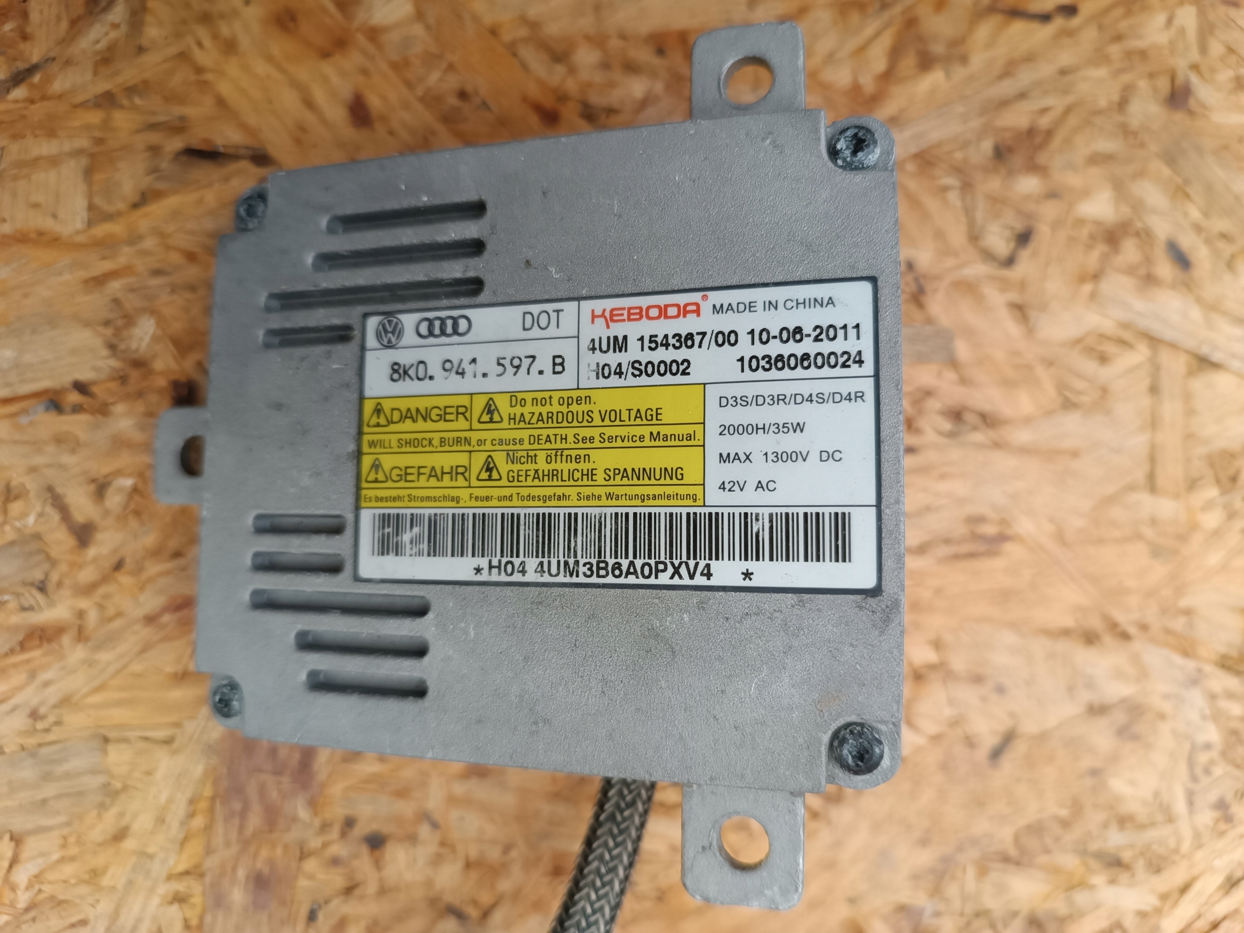 vw Audi Конвертер Ксенон 8K0941597B