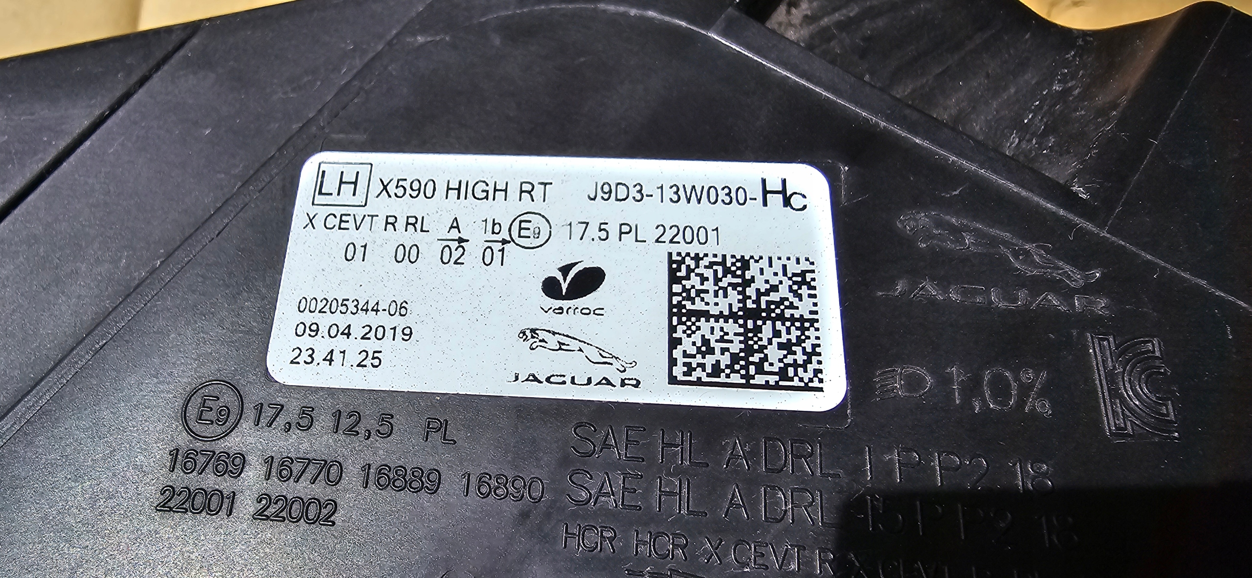 JAGUAR AND-PACE X590 LIGHT LEFT FULL LED