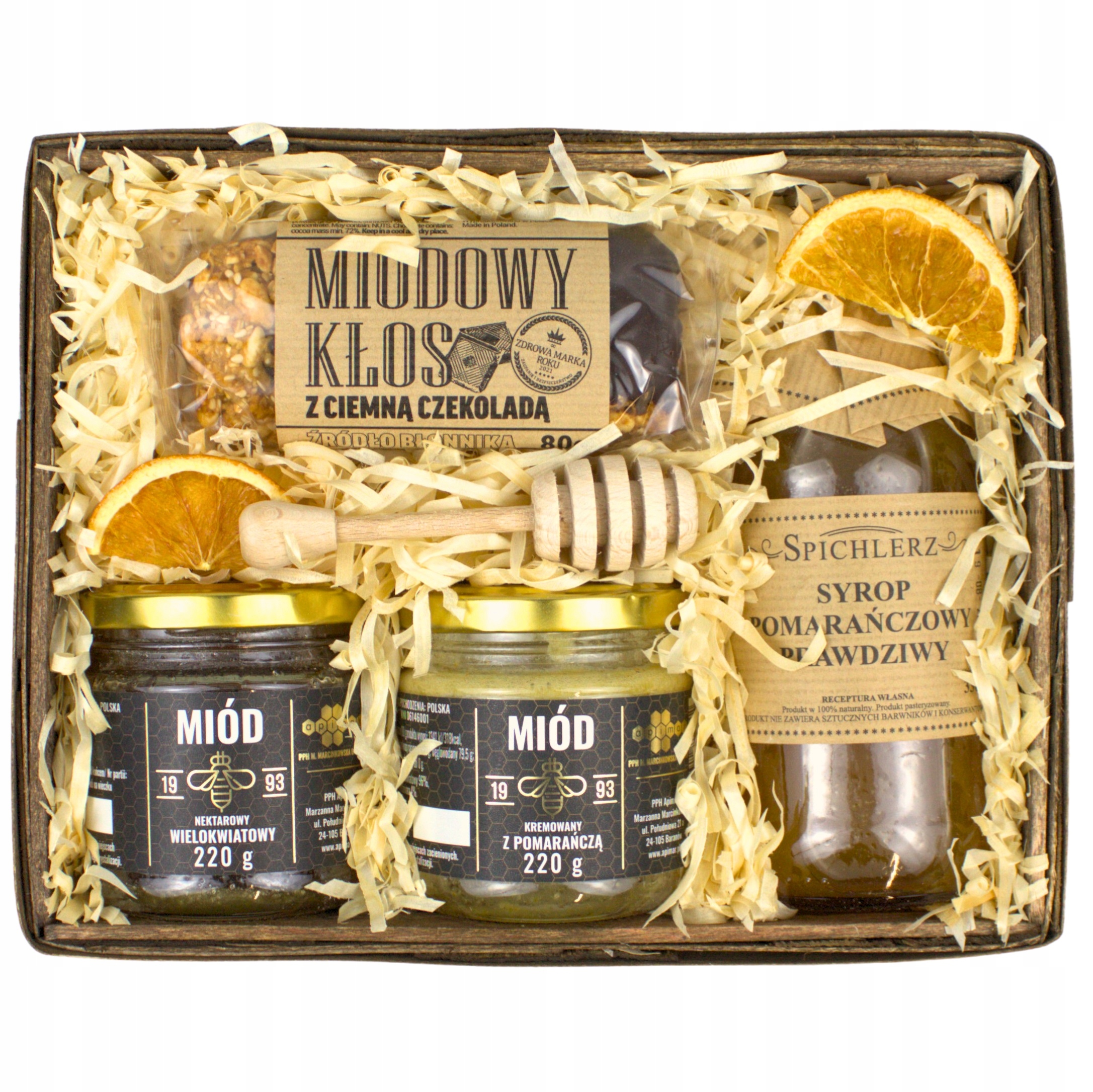 Levně Dárkový koš pro učitele Dárek Peronalizace Lísteček medu sirupy