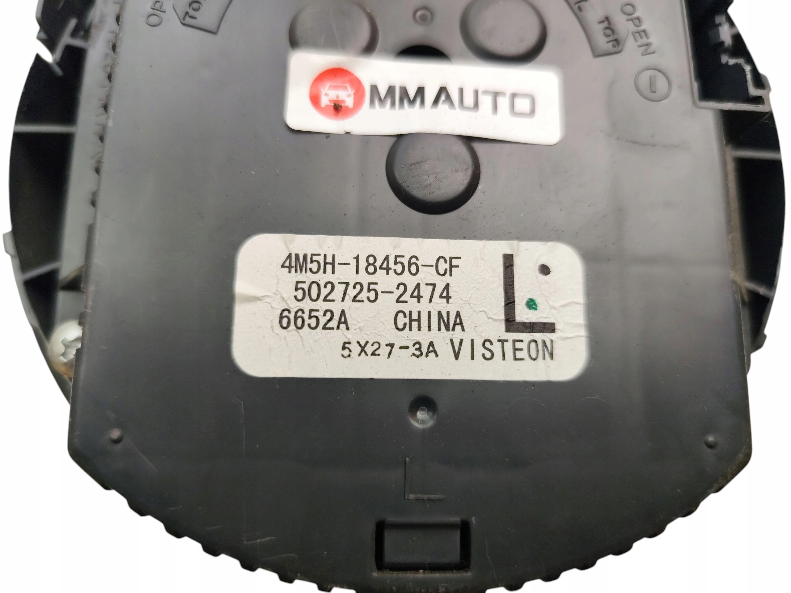 Lüfter DMUCHAWA des lüfters VOLVO V50 1.6 D2 114KM 4M5H-18