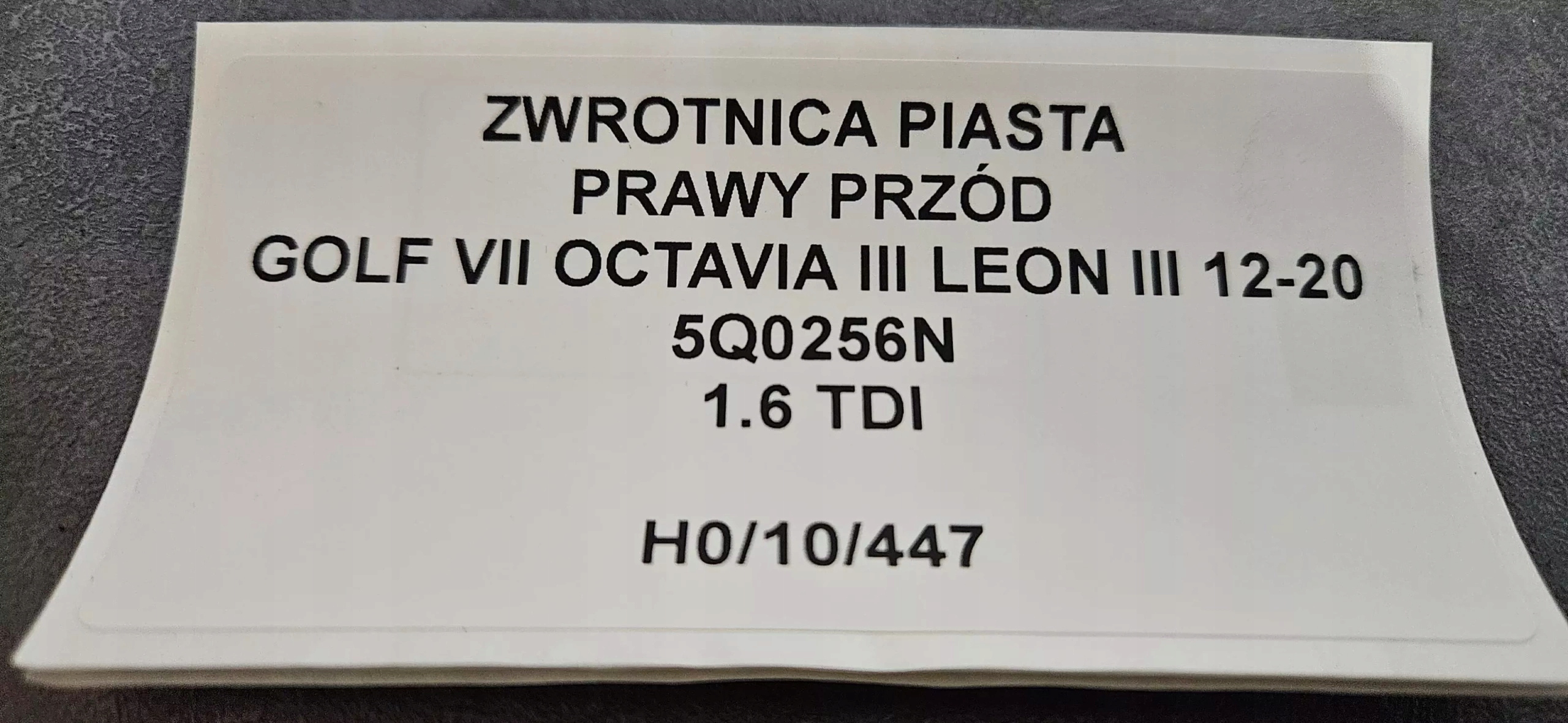 ZWROTNICA PIASTA PRAWY PRZÓD GOLF VII OCTAVIA III Wersja Europejska