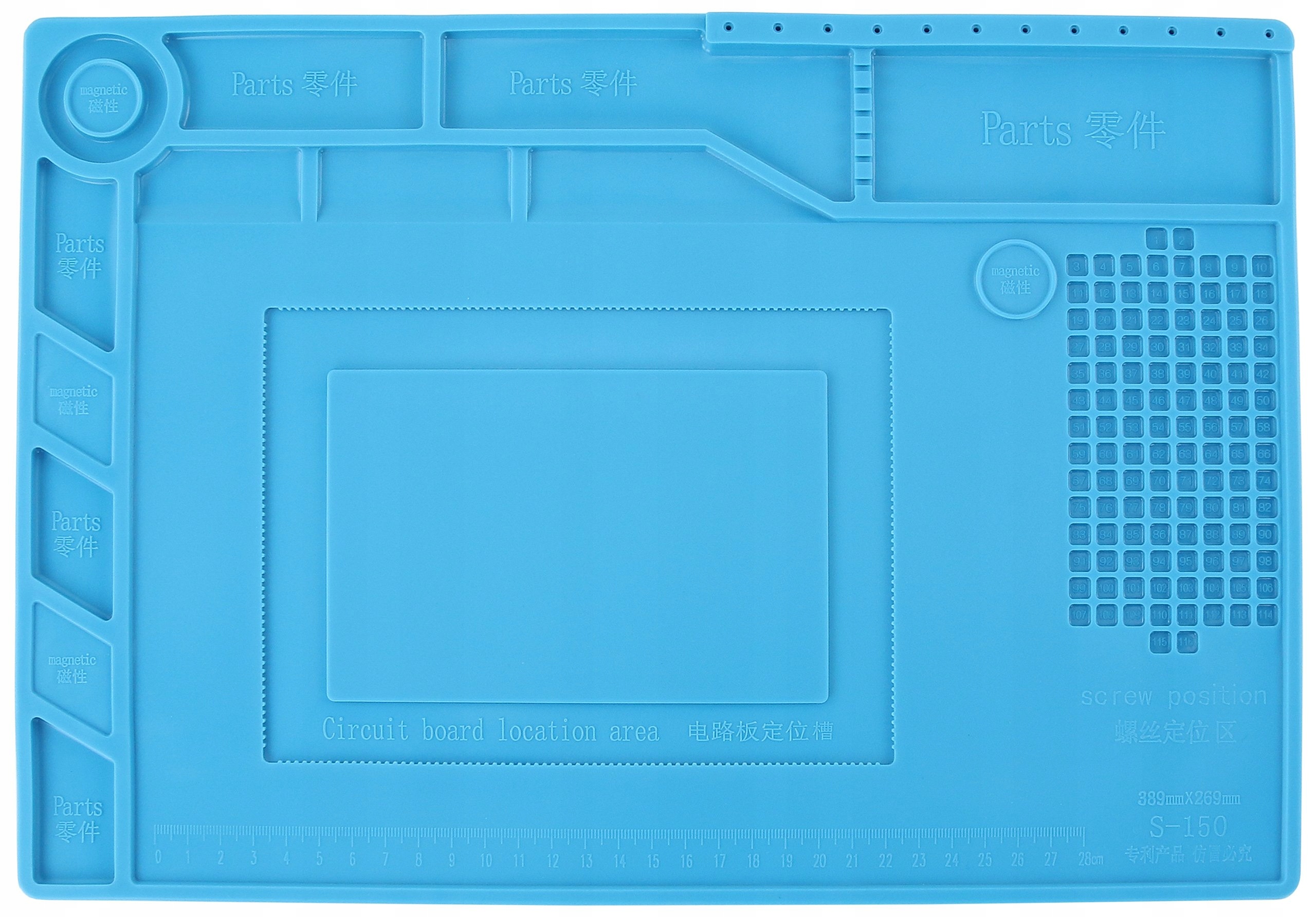 MATA SILIKONOWA IZOLACYJNA 389x269mm S-150 HOTAIR