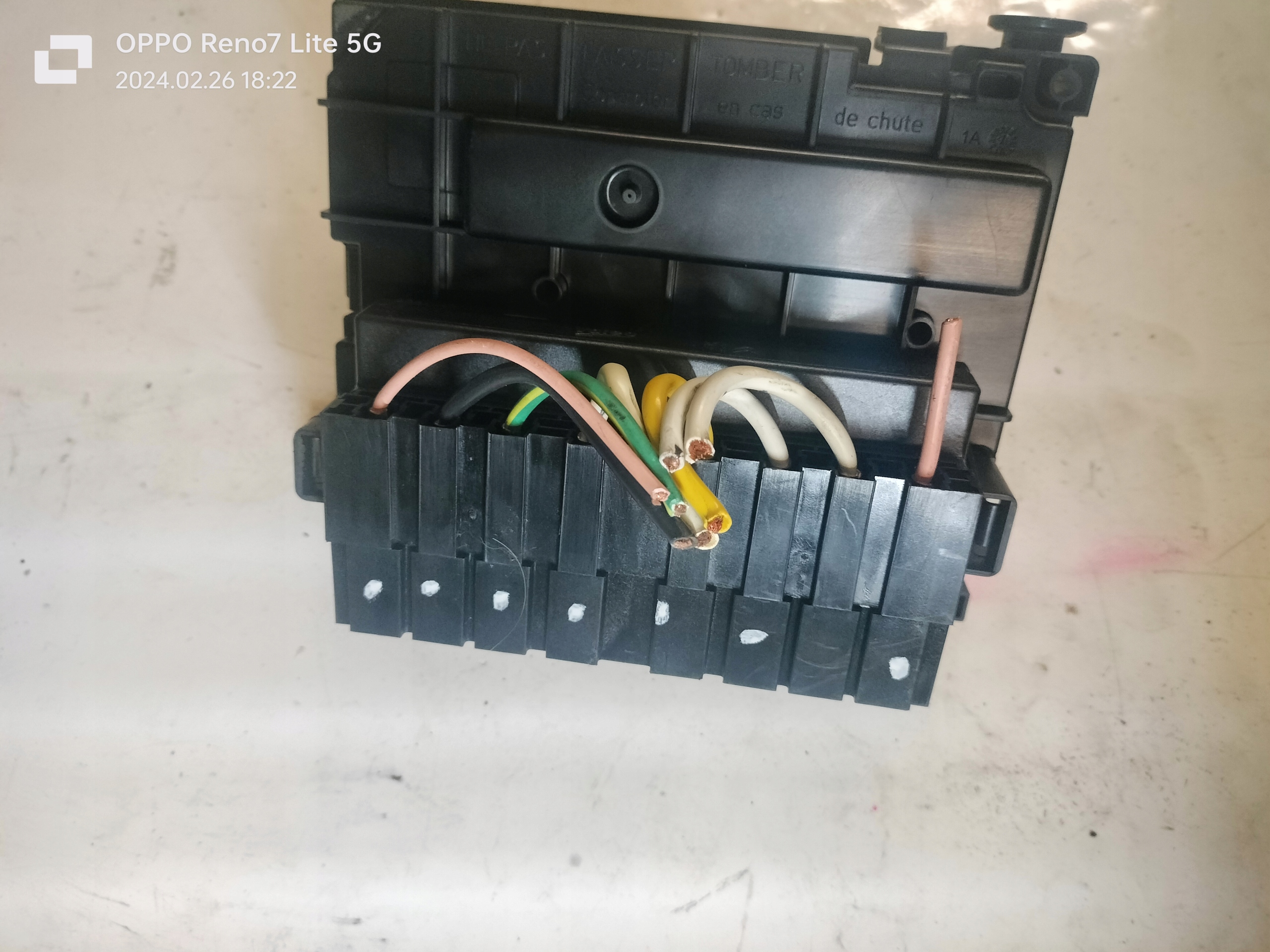 CITROEN PEUGEOT FIAT SKRZYNKA BEZPIECZNIKOWA MODU BSM R05 967578480 Numer katalogowy części R05 , 967578480