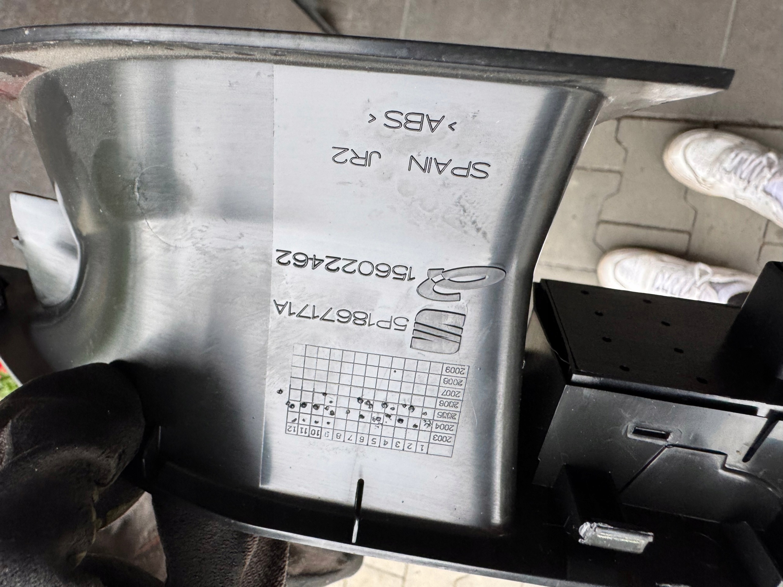 SEAT ALTEA / LIFT PANEL regulation of the window left front 5P1867171A