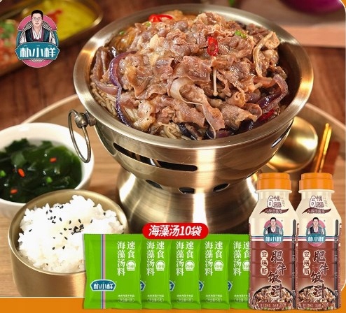 Levně Hovězí šťáva Angus Rice 290g*3but+blesková polévka z mořských řas5g*12 Ks