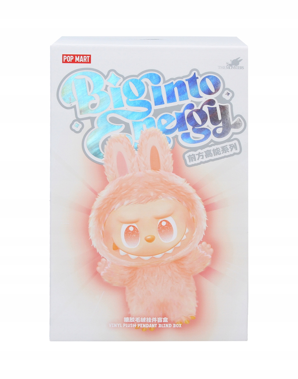 Maskotka figurka brelok Labubu Pop Mart Big Intro Energy