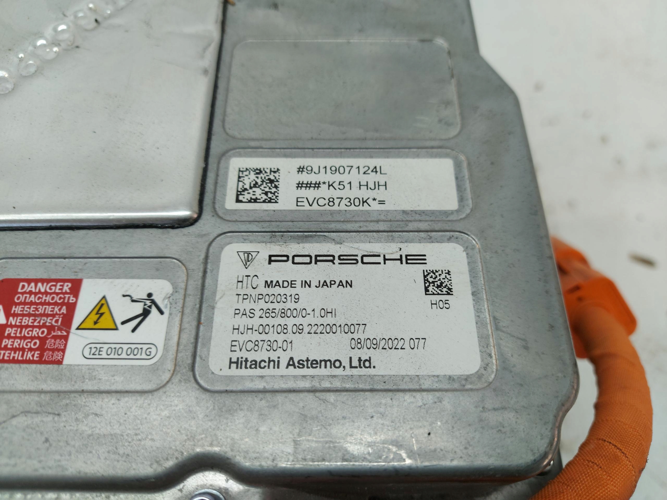 Porsche Taycan 4S 9J1 2022 engine naped electrical front control unit