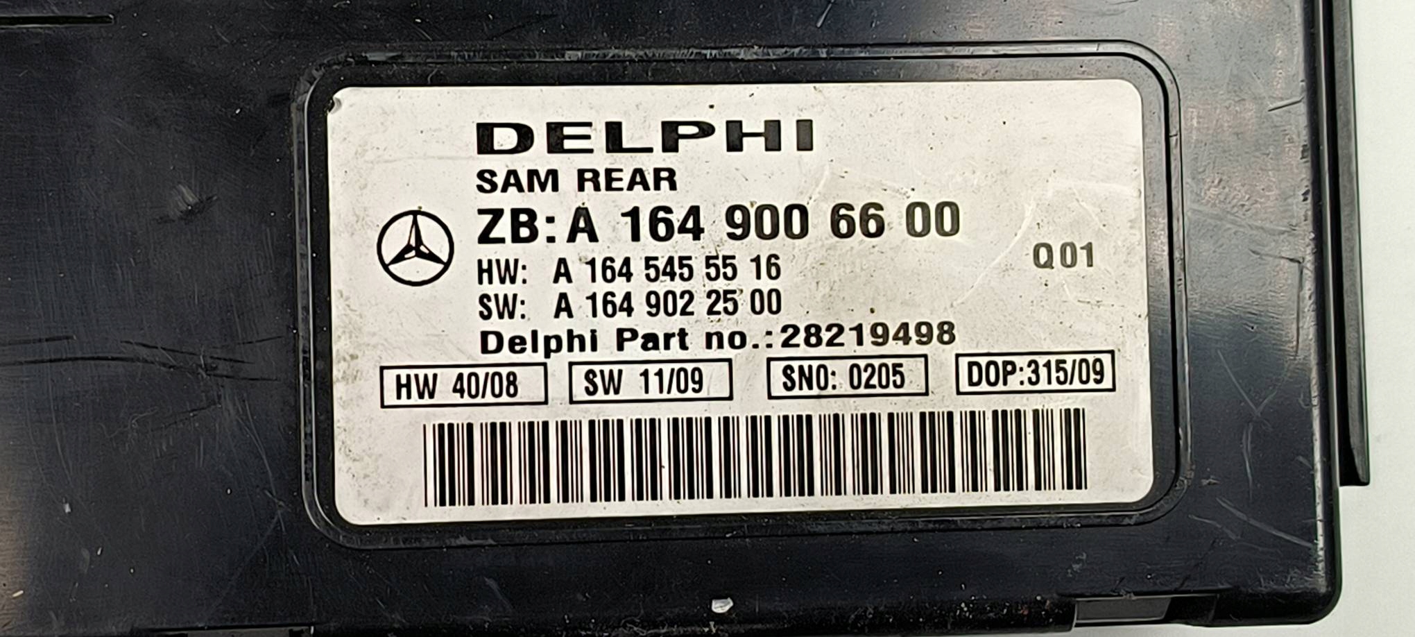module A1645455516 MERCEDES W 251