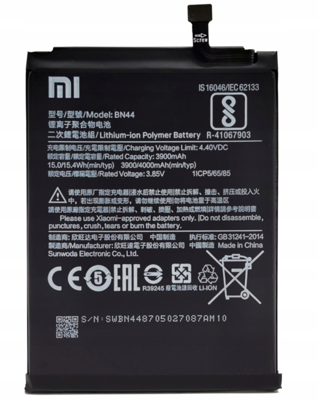 

Bateria Xiaomi BN44 Redmi 5 plus Note 5