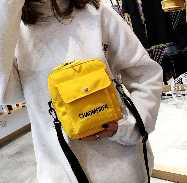 Torebka żółta saszetka listonoszka płótno miejska Wielkość brak informacji