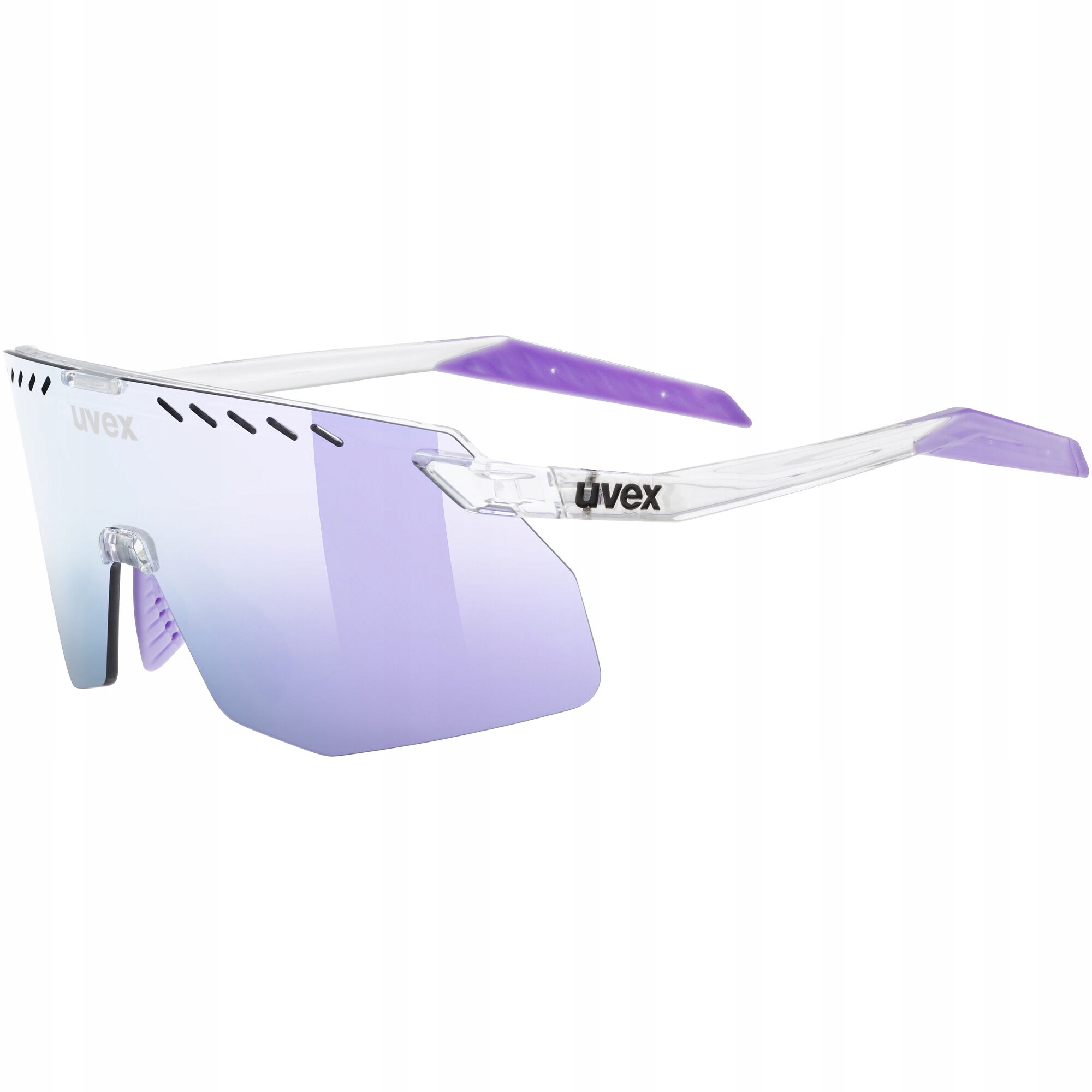 Sportovní cyklistické brýle Uvex Pace Stage S clear zrcadlový pink S3 Small