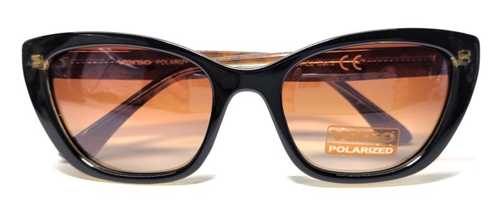 

Damskie okulary polaryzacyjne Verso s104-2