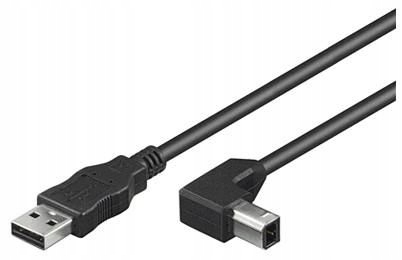 MicroConnect USB2.0 A-B Cable, 0.5m