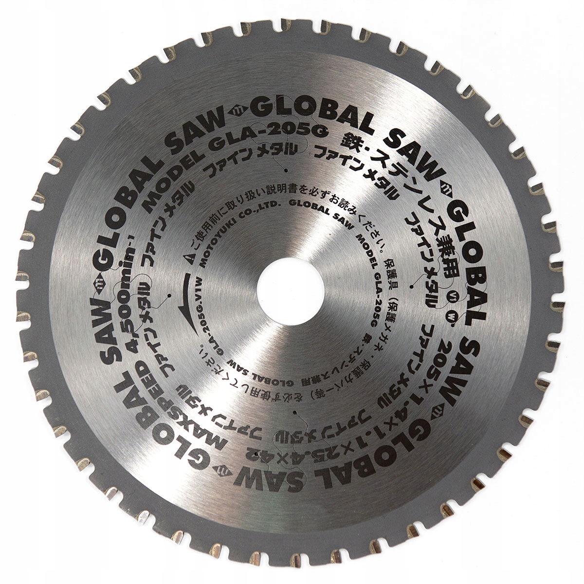 Piła tarcza widiowa do stali Global Saw 205mm 25,4/16mm Japońska Milwaukee