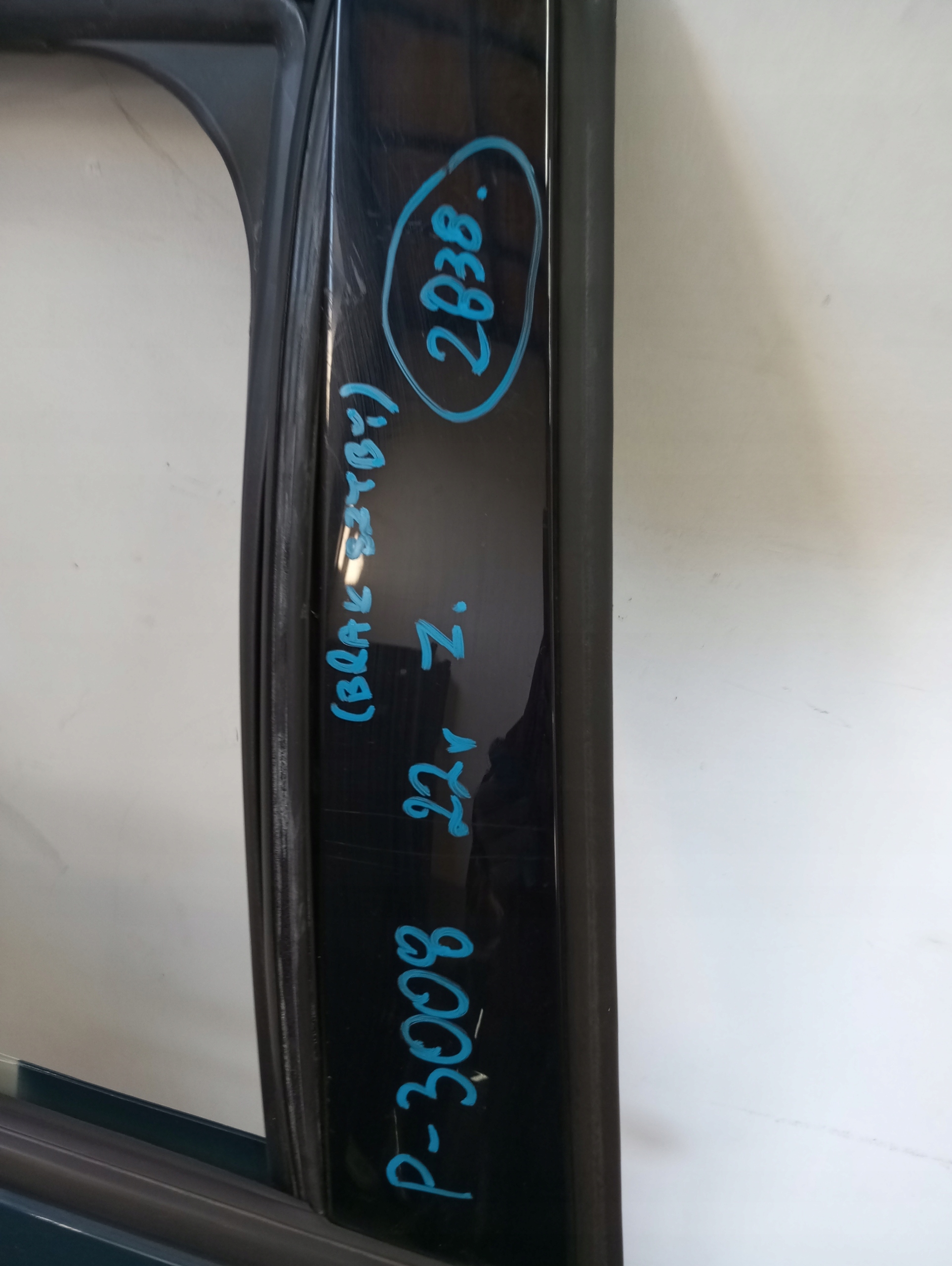 door right rear. PEUGEOT 3008 BSZ