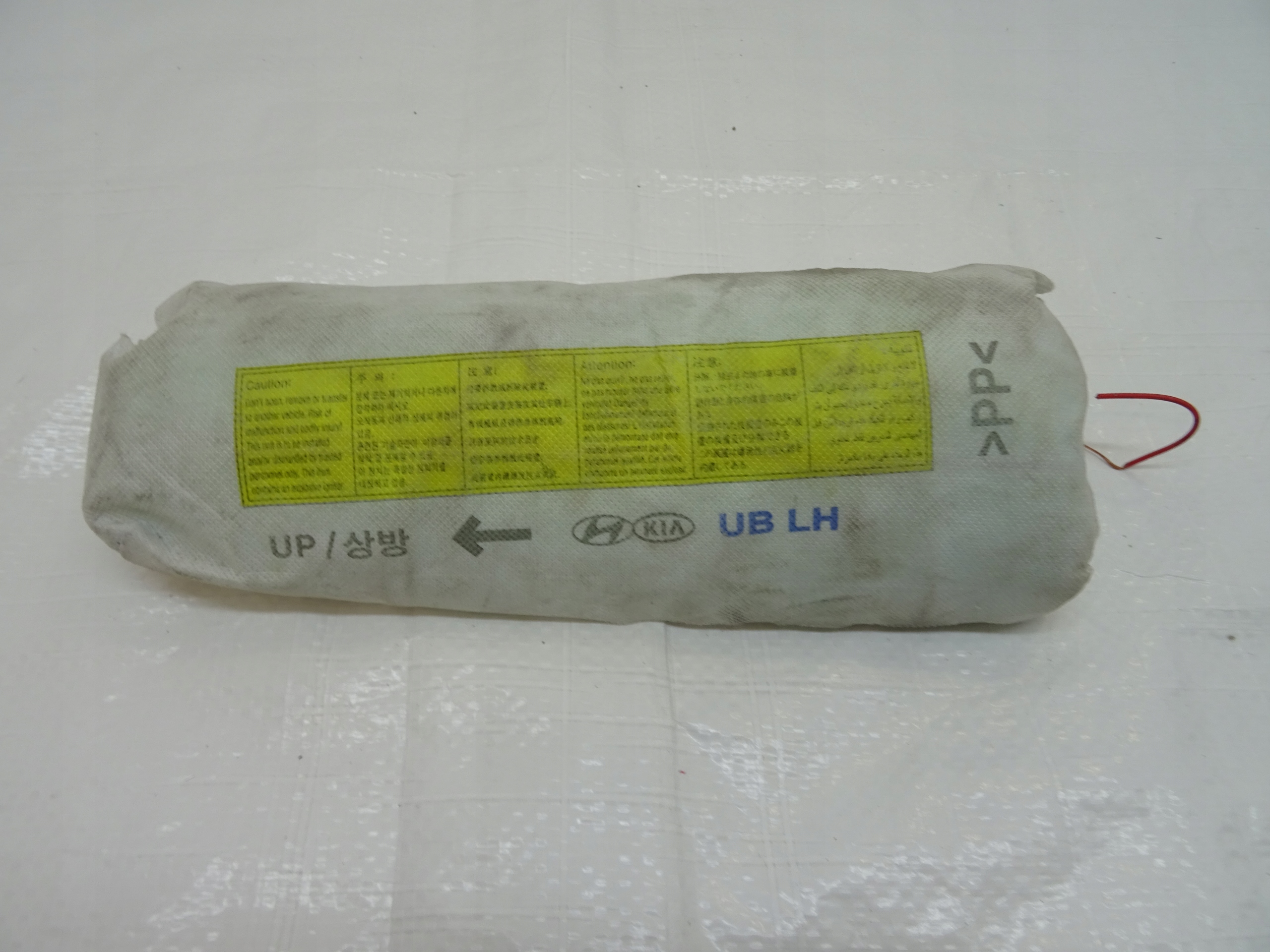 KIA RIO III PODUSZKA FOTELA LEWA AIRBAG