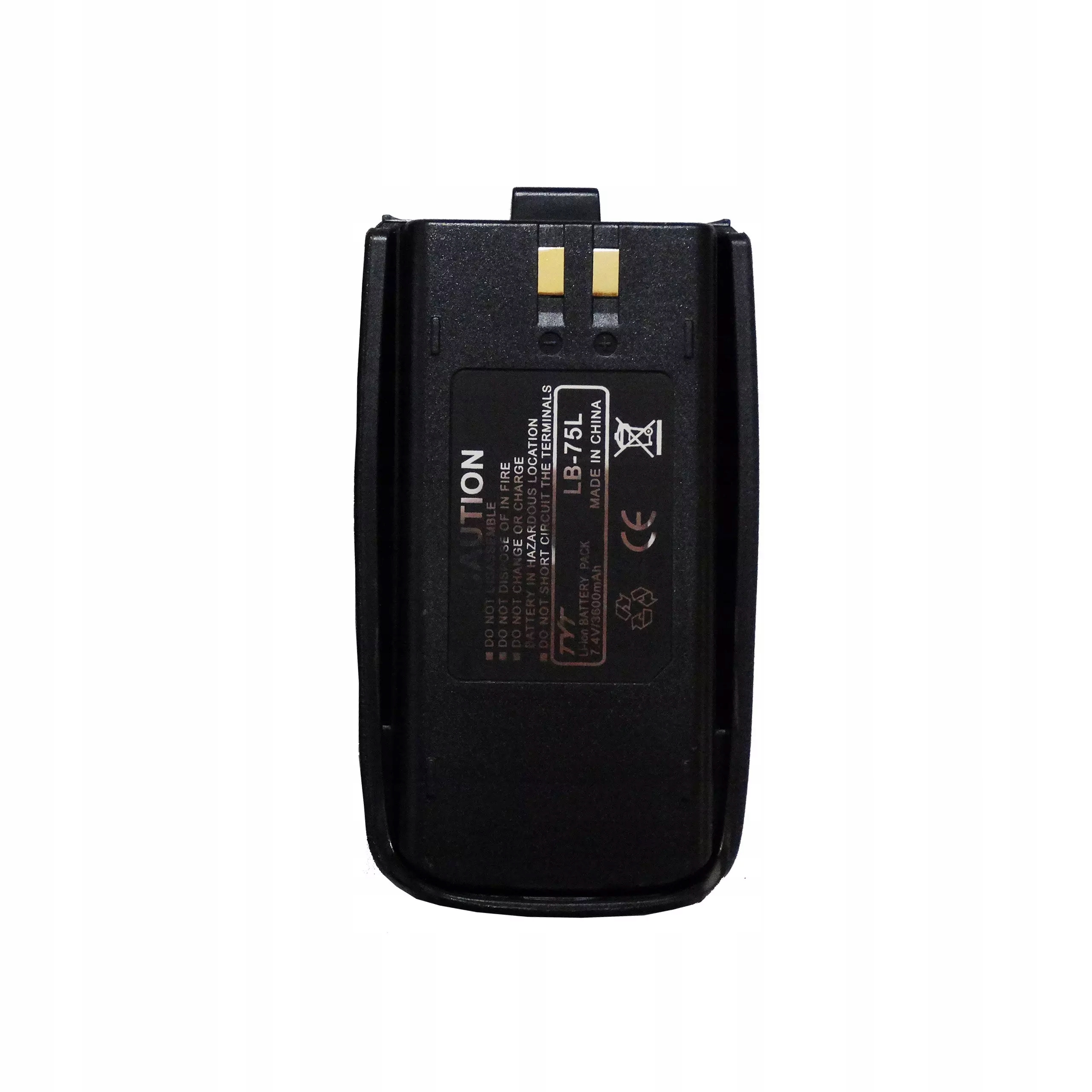 Аккумулятор TYT TC-8000