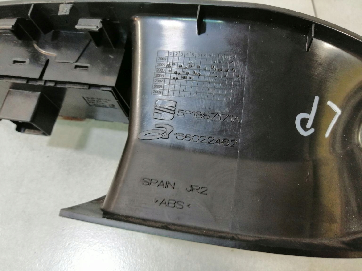 bracket window control switch KOMPLET TOLEDO III