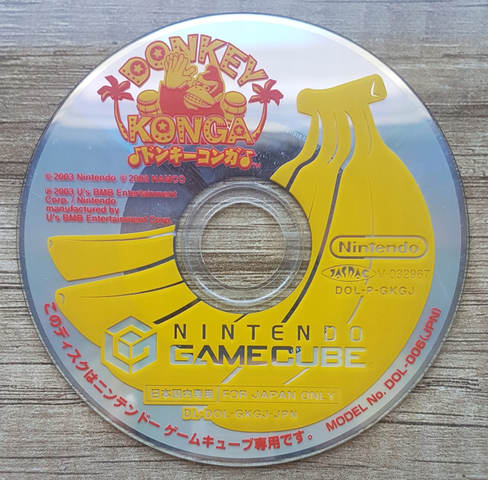 Donkey Kong Gamecube prezent Nintendo Game Cube Platforma Nintendo GameCube