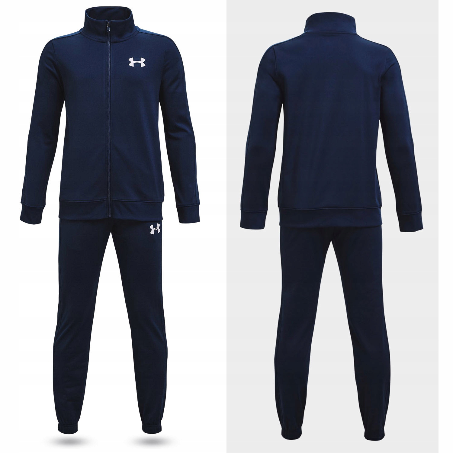 

Dres Dziecięcy Under Armour Bluza Spodnie 1363290