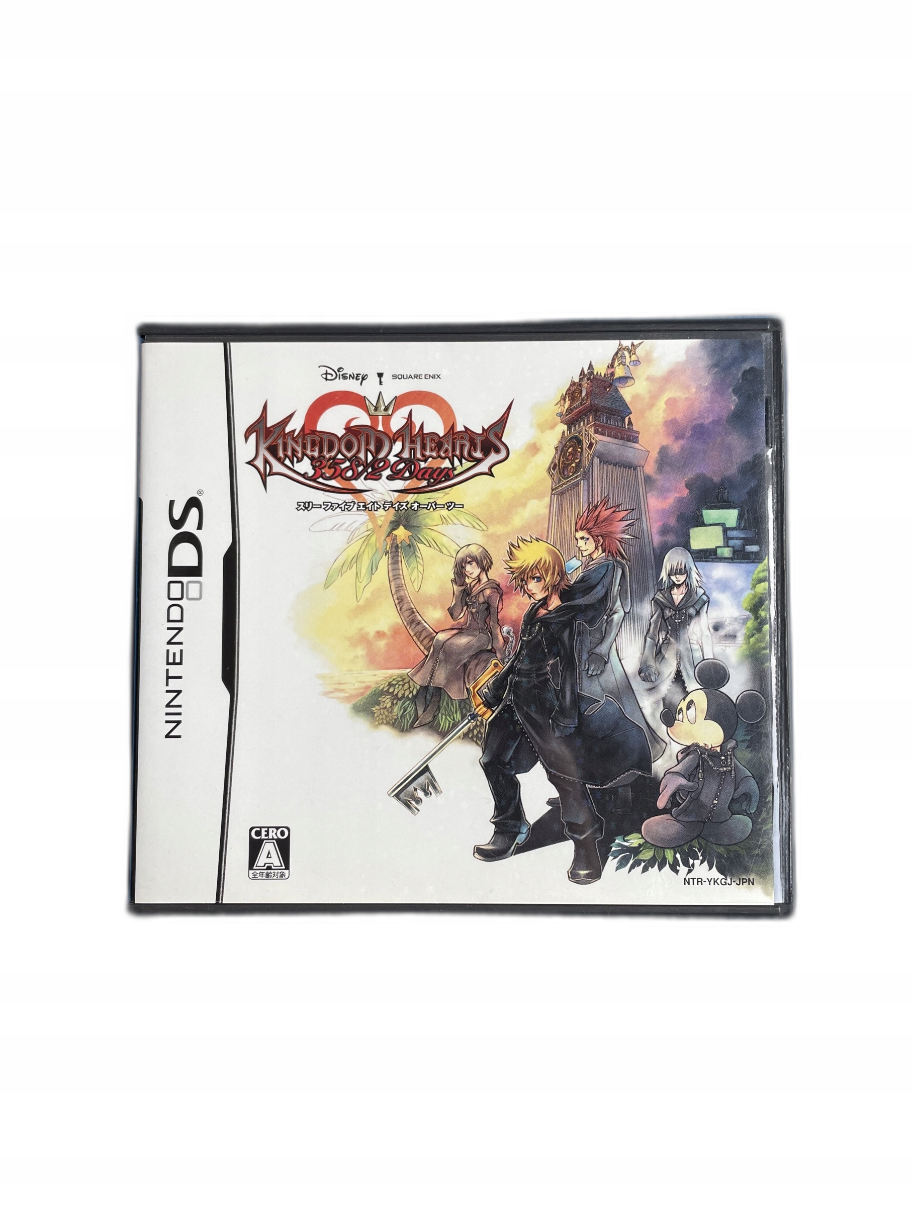 Kingdom Hearts 358/2 Days NDS NTSC-J #2